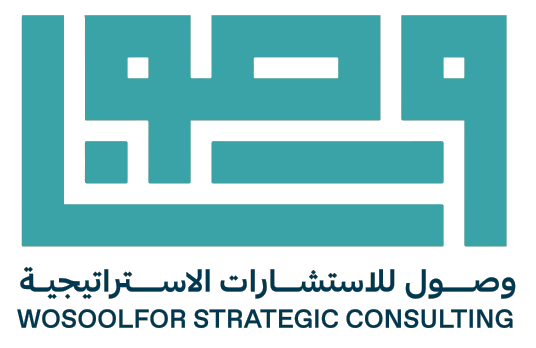 شعار وصول للإستشارات