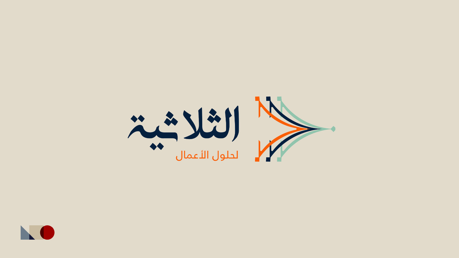 Tri Business Solutions logo