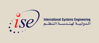 الدولية لهندسة النظم