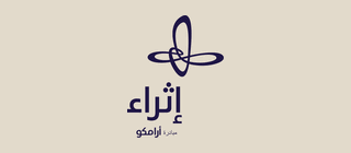إثراء