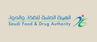 الهيئة العامة للغذاء والدواء
